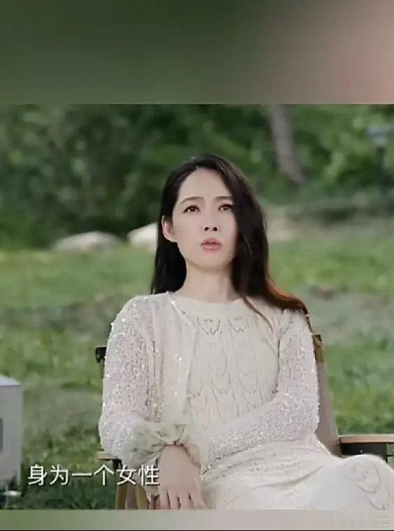 郭碧婷说什么叫我给人家生孩子这是人家爱情的结晶.再说碧婷个人也有实力养啊不得不说