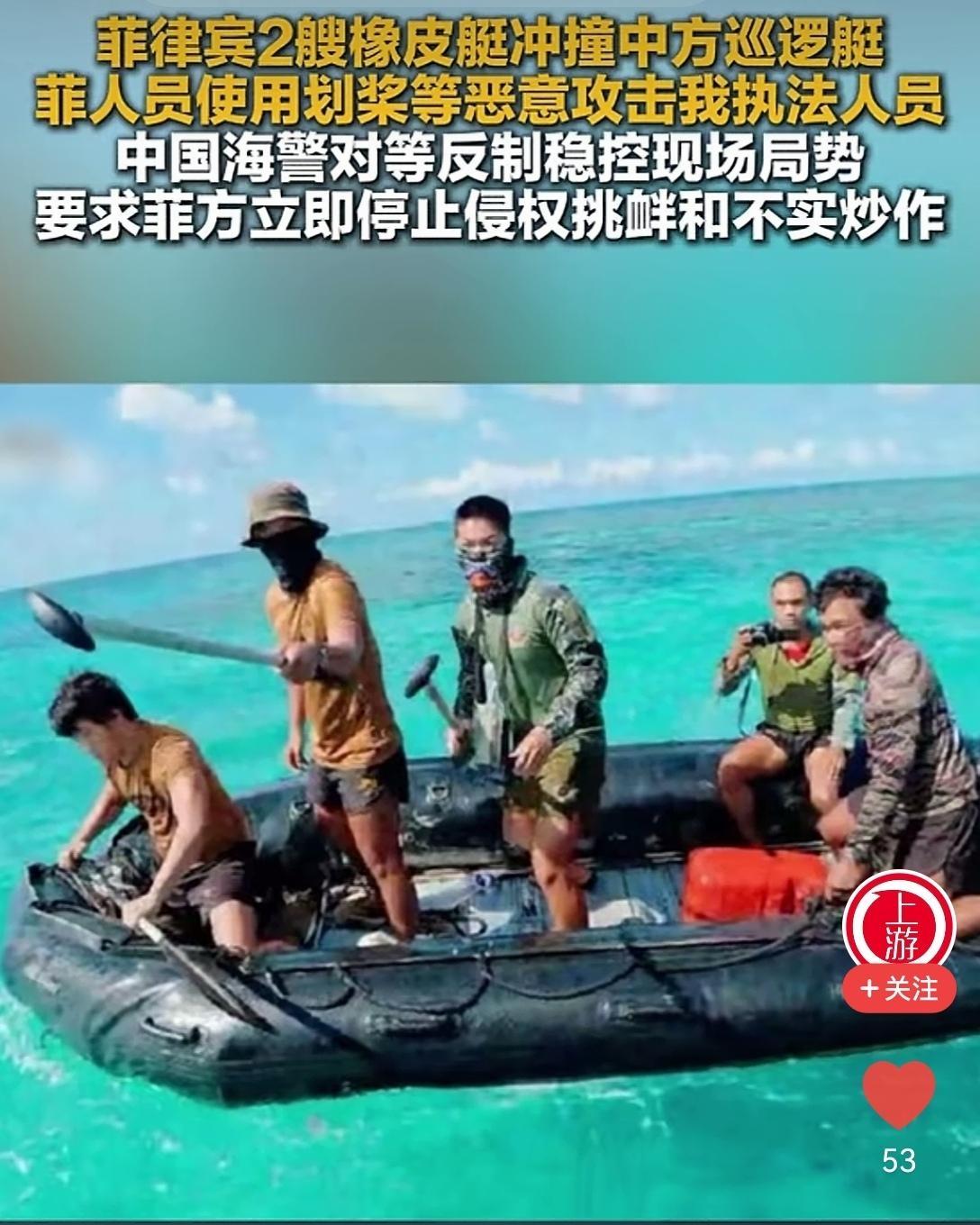 干得漂亮[吃瓜群众]菲🐵求锤得锤，力度仍需加大[奋斗]