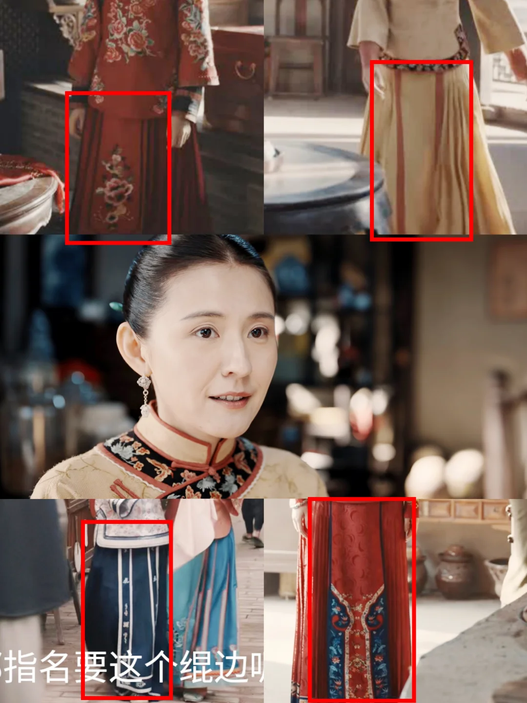 终于知道马面的真正意思了！