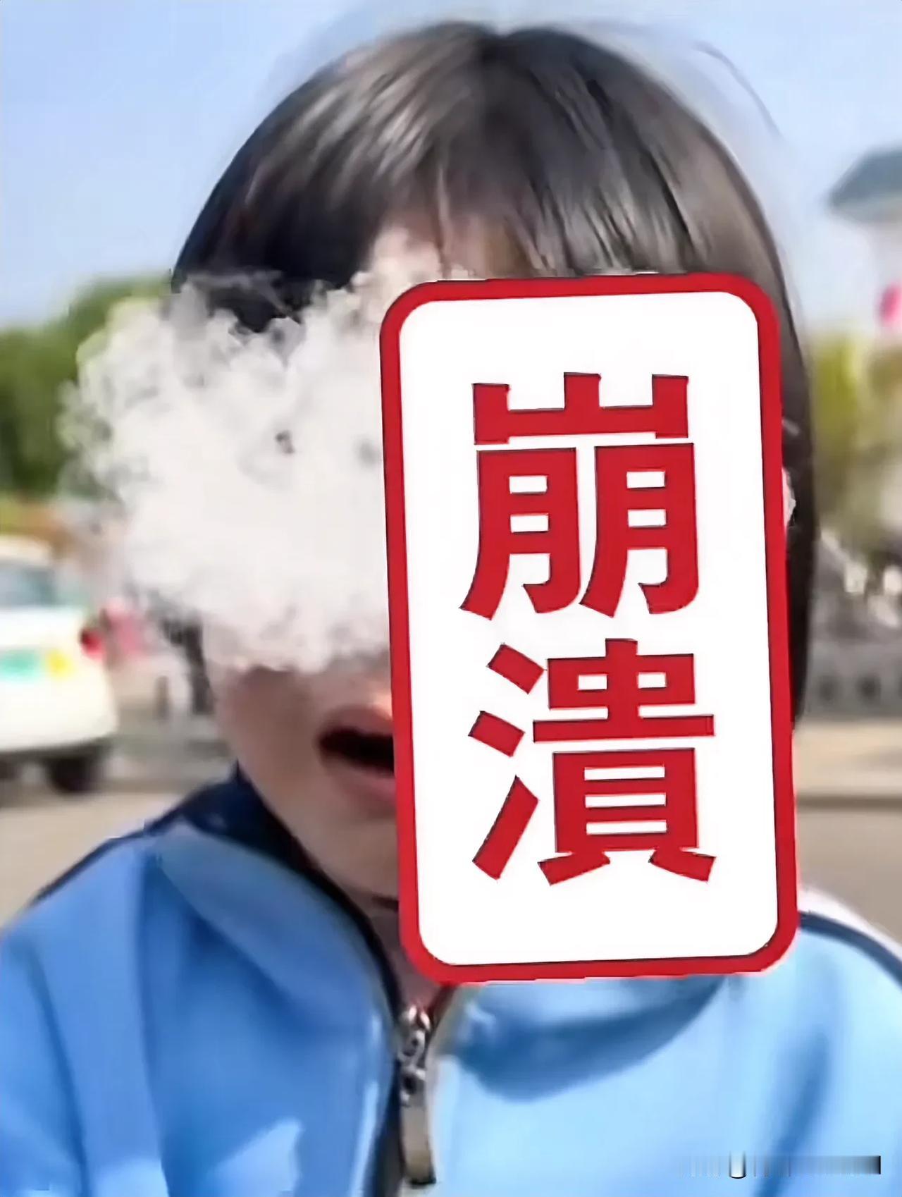 后续来了，山西被打女孩父亲首次发声：7名同学已道歉，追究意义不大。

七个打一个