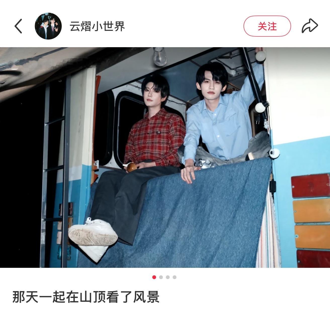 这咋还Ai呀 ​​​