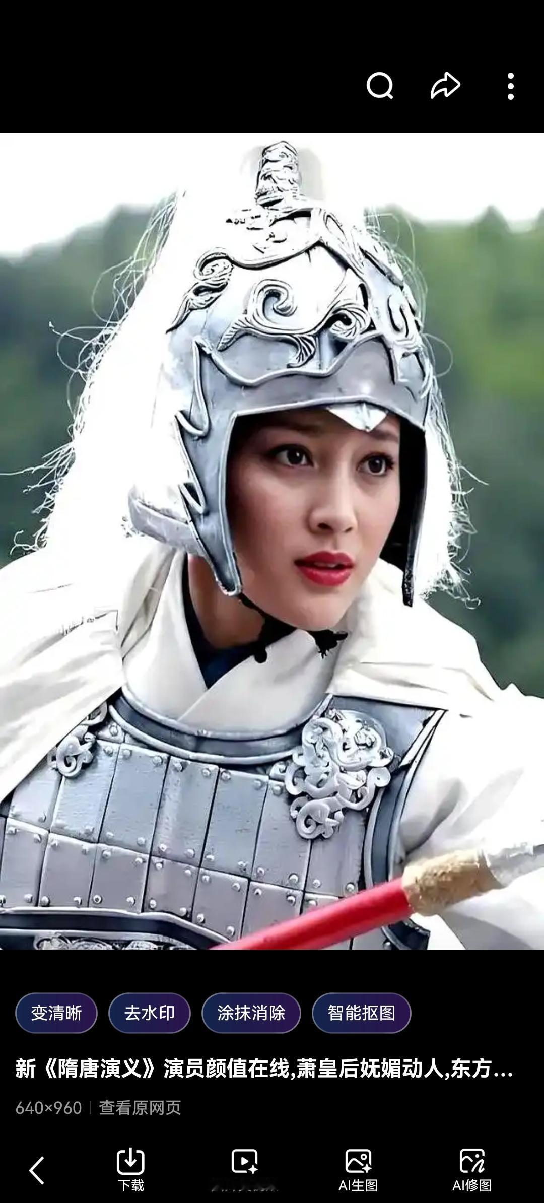 隋朝最被低估的女战神：东方玉梅，一人一马杀穿乱世，连李世民都为之侧目！

提起隋