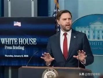 万斯曾暗示中国，如果不接受关税，就考虑战争。话音未落，中国学者高志凯就在国际辩论