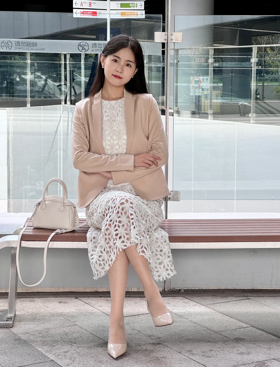 初秋 温柔气质穿搭 🤍| 97年大专老师OOTD