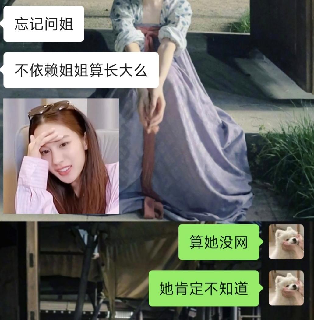我完全小看你了宝宝！！！我必须跟你道歉
