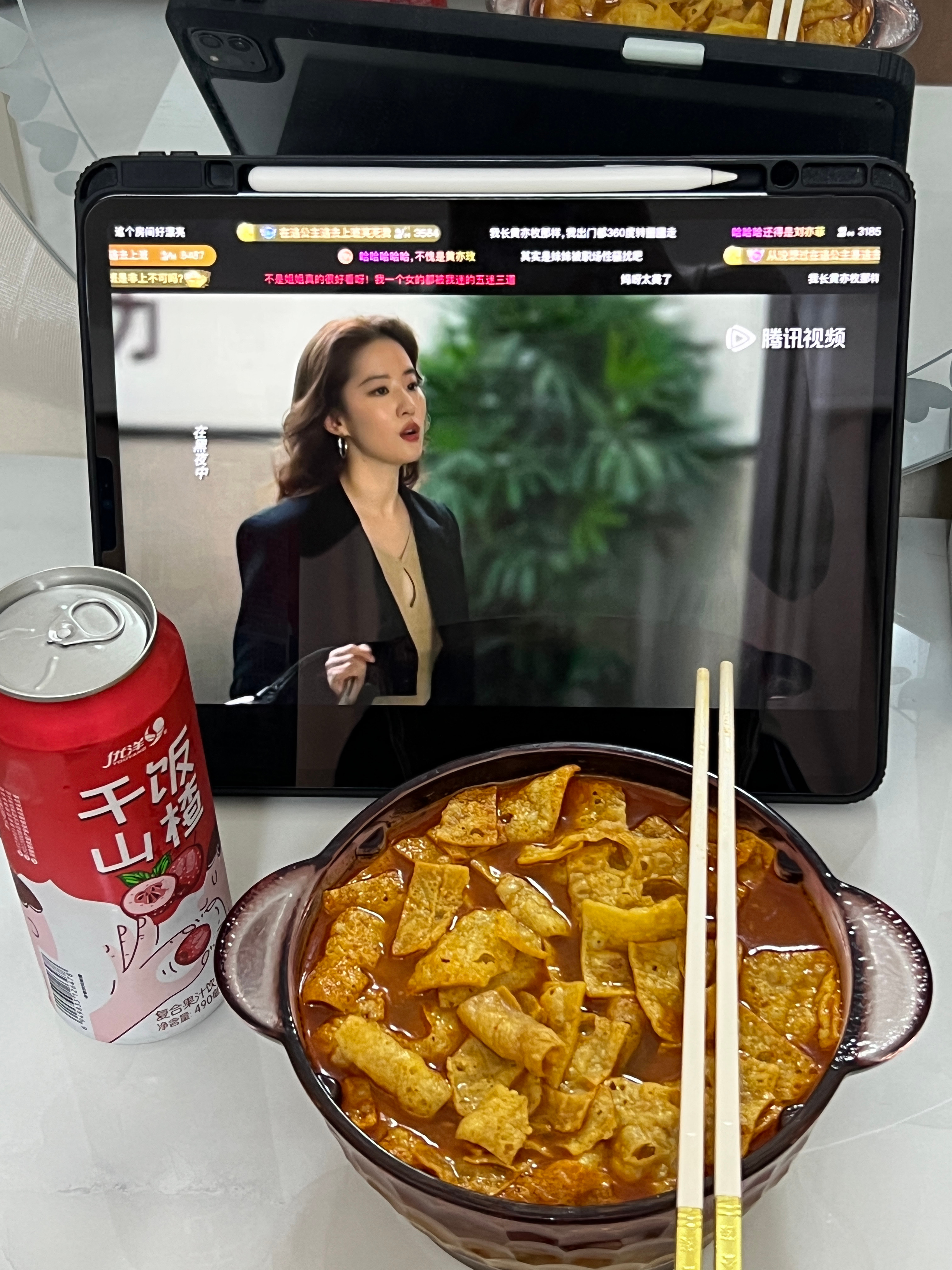 啊啊啊啊啊好幸福[哈哈][抱一抱][抱一抱] ​​​