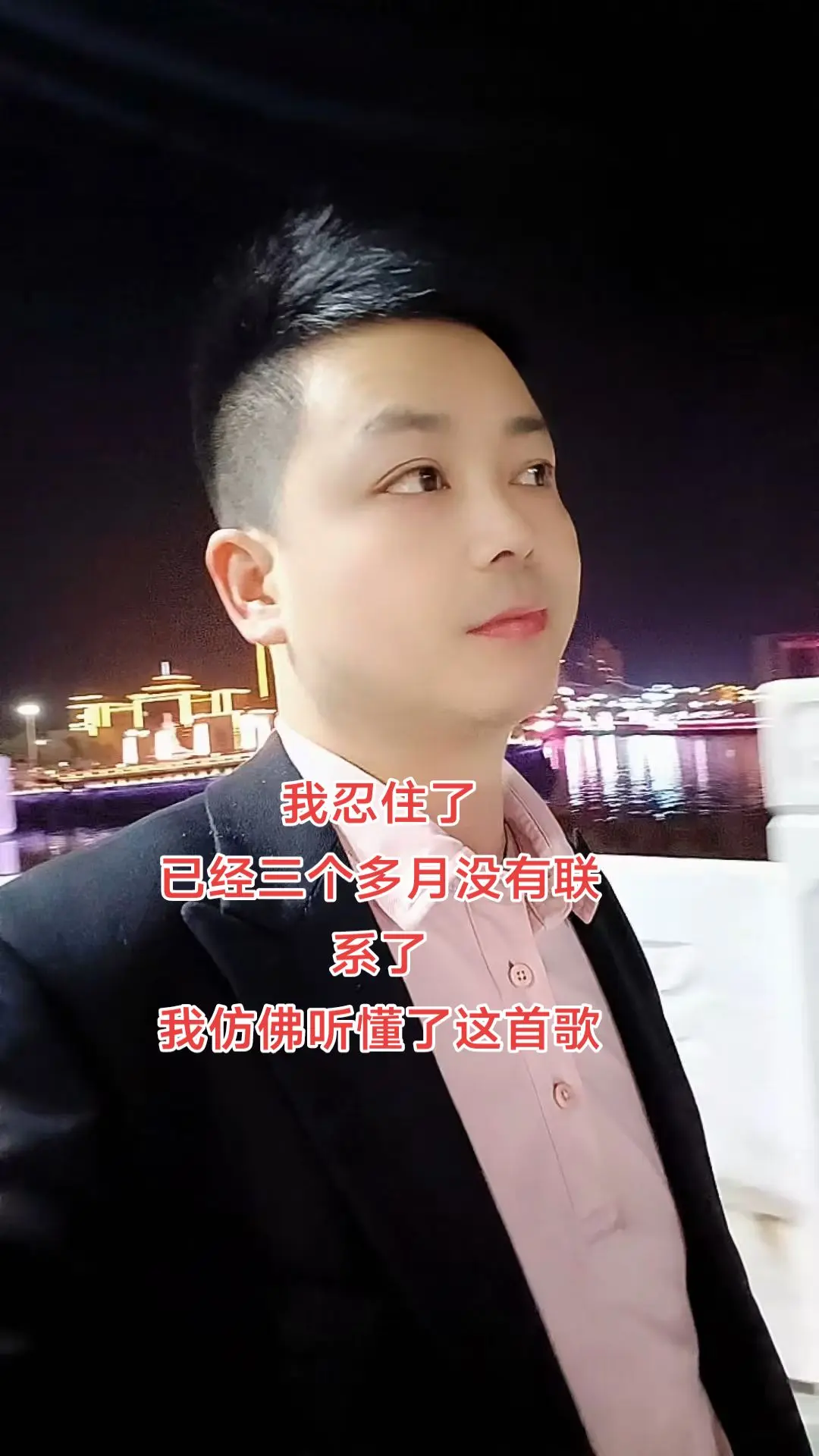 不联系真的能放下吗 情感共鸣 遗憾男人的心酸