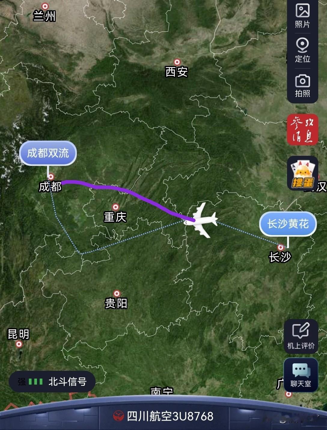 从长沙飞成都的航班，为什么不直接走重庆这条直线，而非要到贵州和云南那边去绕一圈。