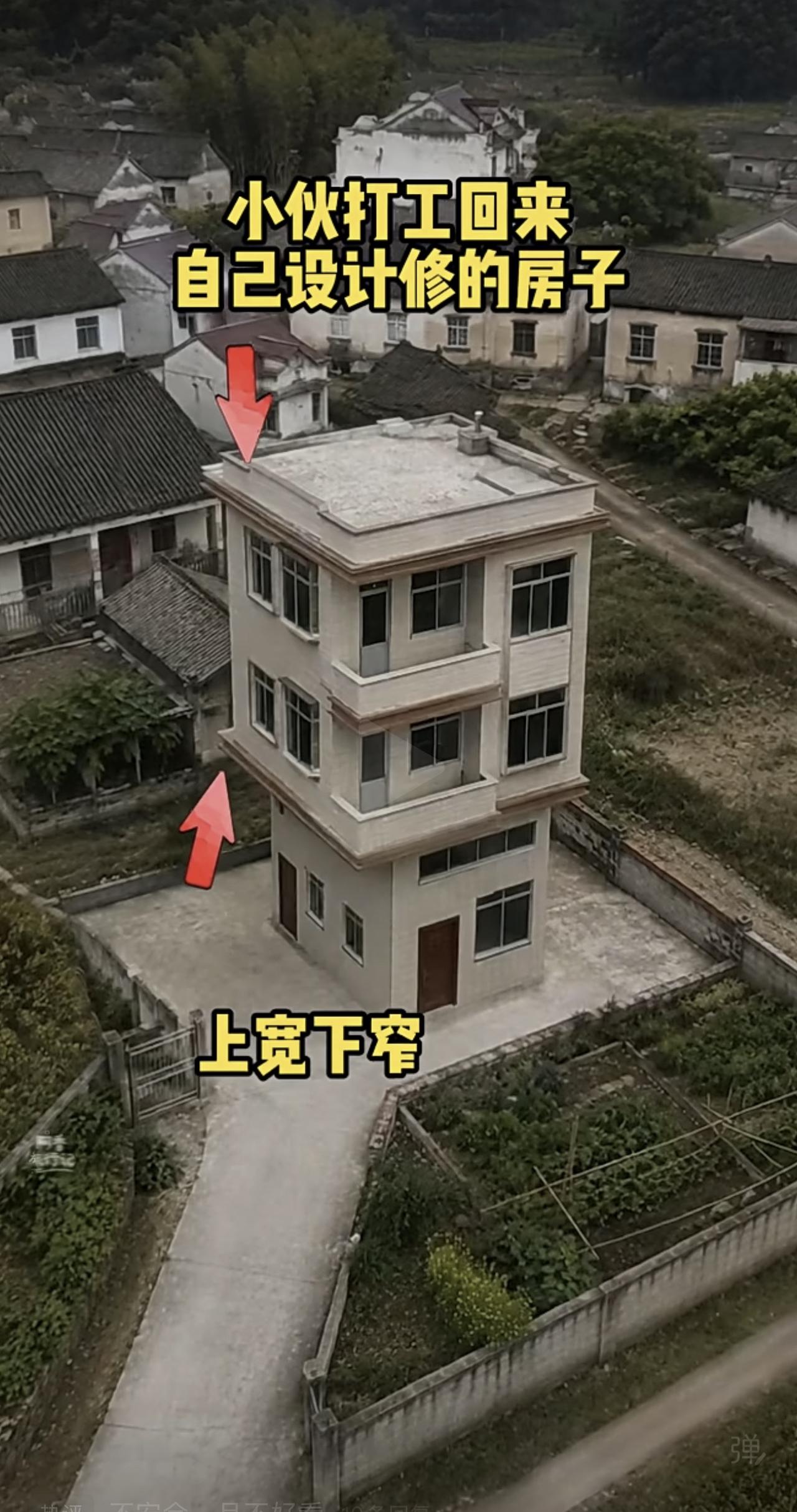 广东小伙打工3年回来，把自己设计修成这般模样，这造型真是十分的独特！

如果不是