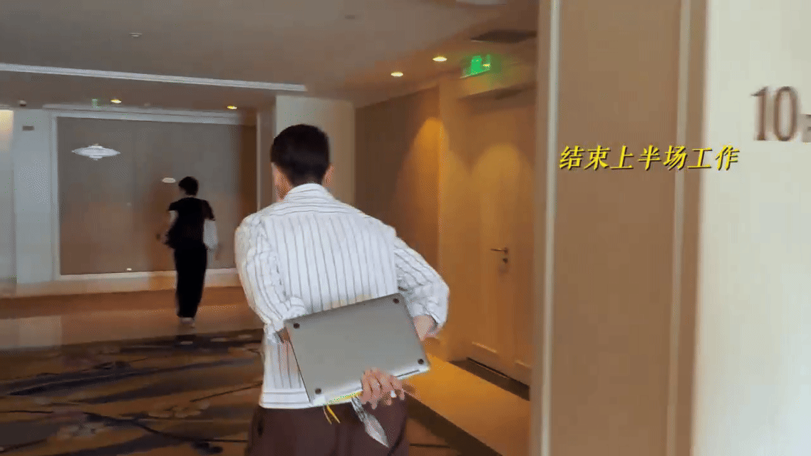 没想到张鲁一私下这么活泼 鱼旦工作室的vlog藏着宝藏！张鲁一在FIRST电影节