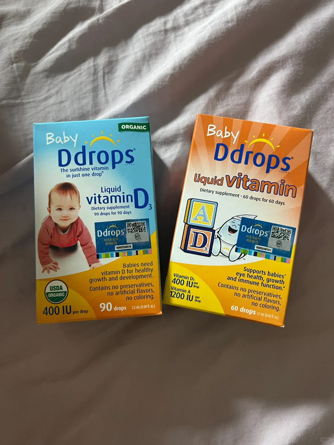 夏天了宝妈们一定要注意AD和D3的保存温度！