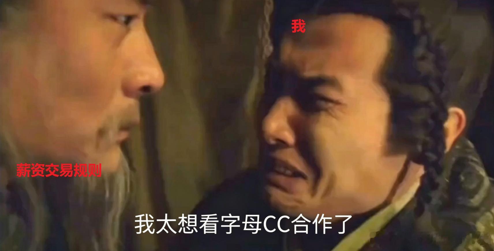 相比于真的给洛杉矶湖人找一条难比登天的夺冠路，我其实还是更想窝在完全不懂薪资规则