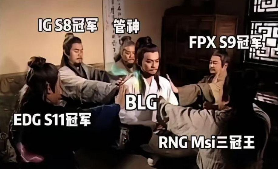 全村人的希望！再过5个小时，英雄联盟S14全球总决赛拉开帷幕，LPL金牌经理爱笑