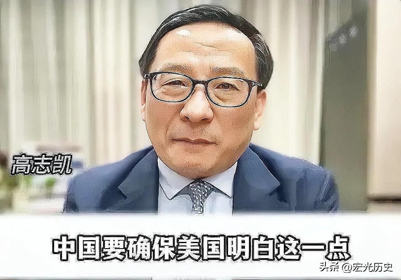 “中国正在确保美国明白一点：如果你想对中国发动战争，你就会得到战争。如果你想摧毁