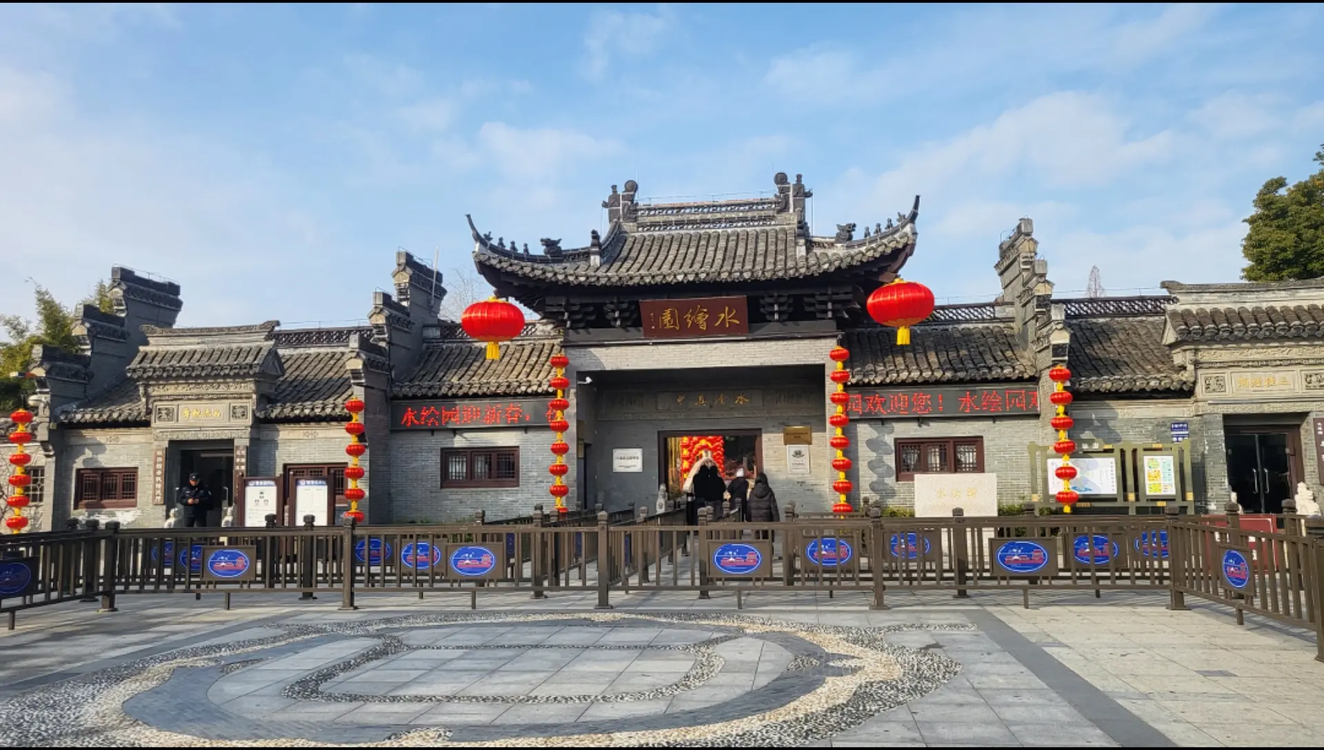 “如皋如歌，常来长寿。”打卡如皋，年味浓浓。