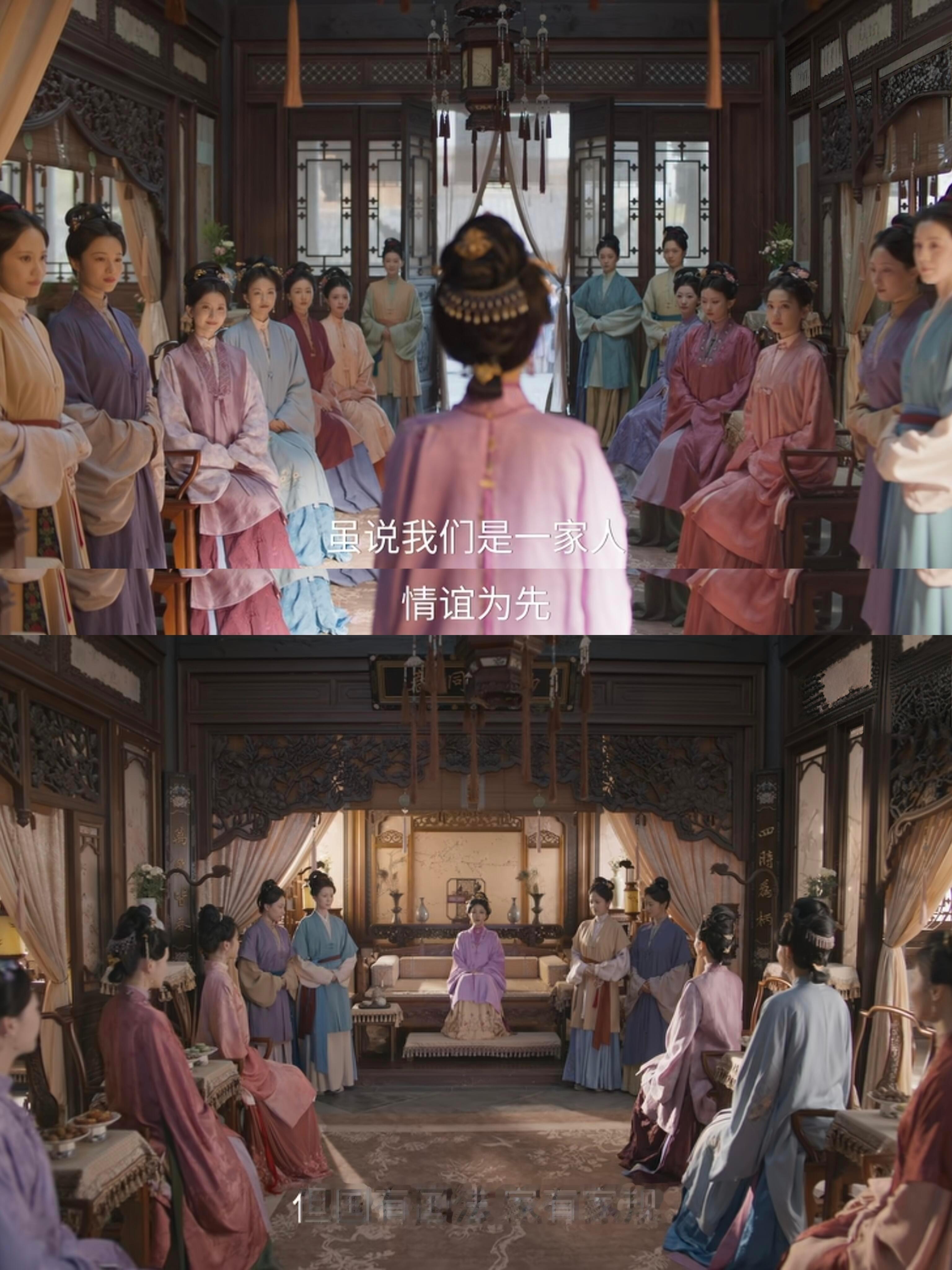 谭松韵面相都变了 有人说她面相变了，我倒觉得是许兰香把她的另一面挖出来了。主母的