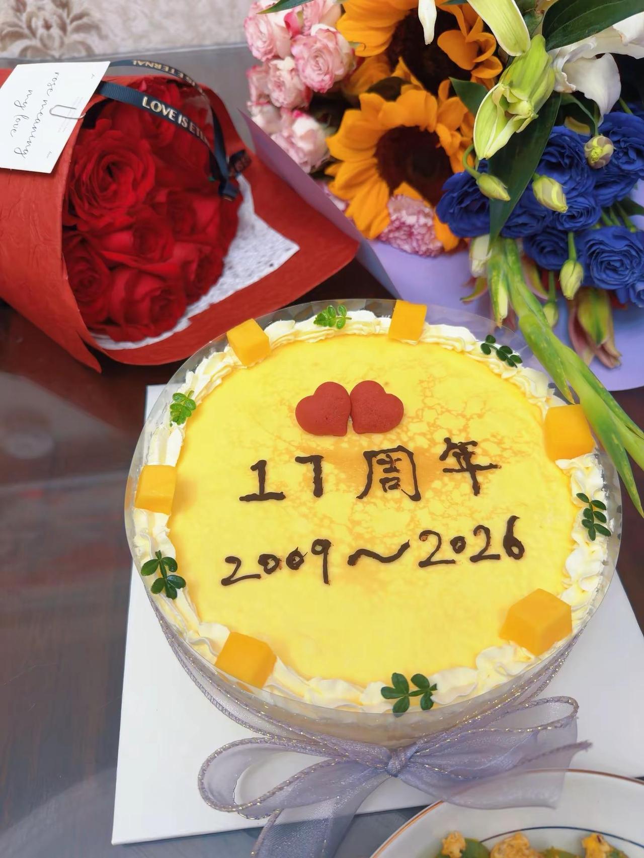 遇你，与你，予你，余你。