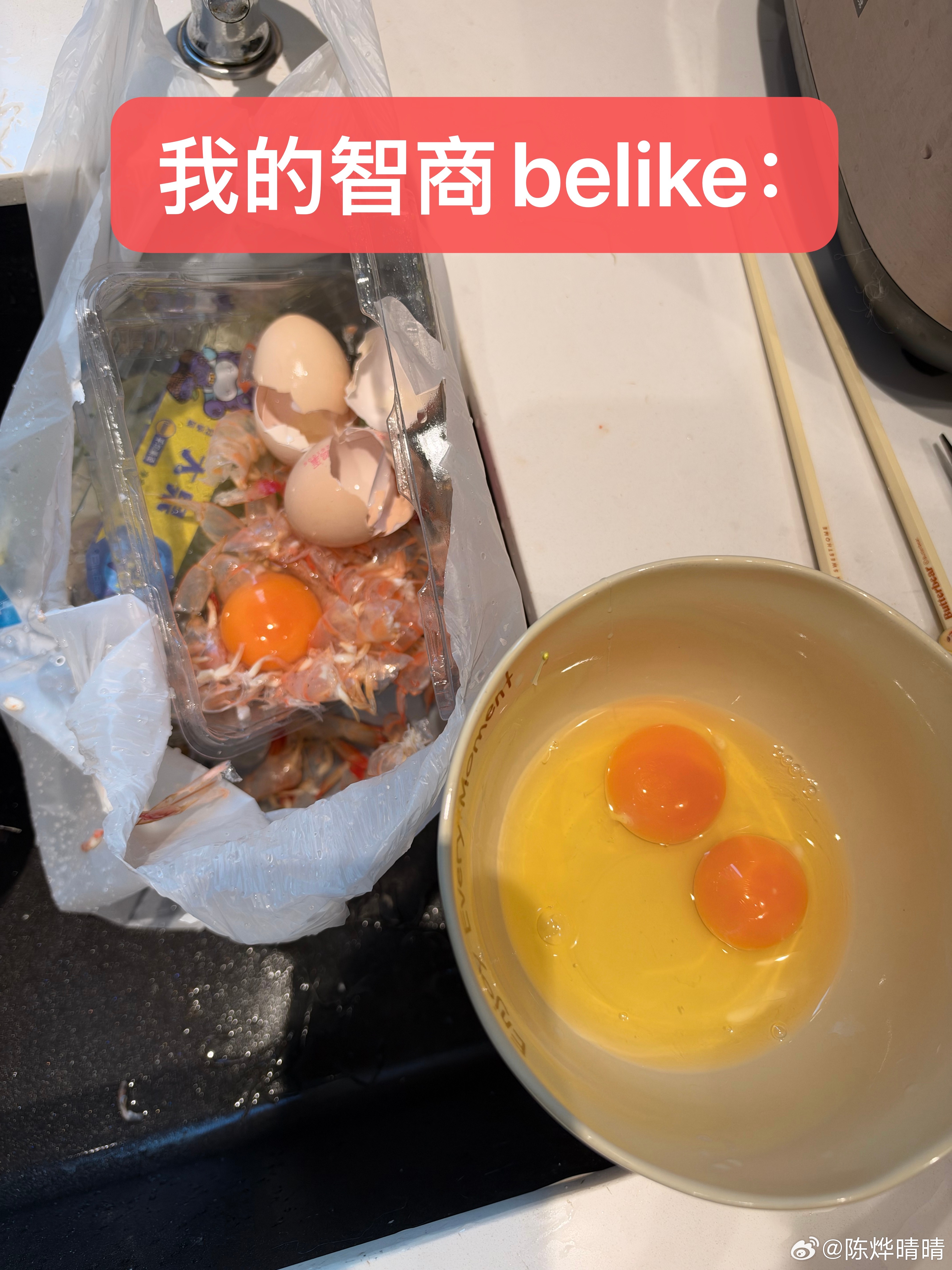 。。。。。 ​​​