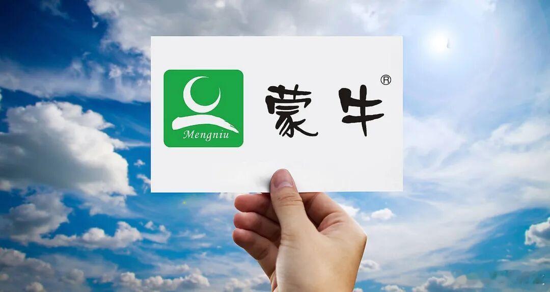 【蒙牛联手碧桂园，围绕社区“最后一公里”的零售革命悄然启幕】在乳制品行业分化加剧