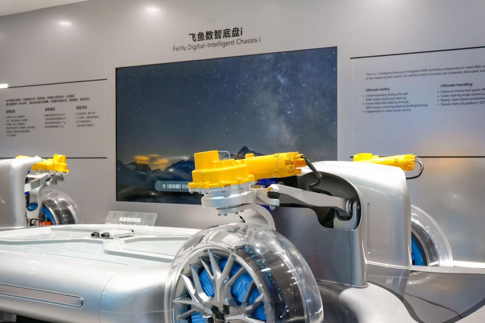 奇瑞全域AI技术成果亮相北京车展 课代表给大家总结一下，技术引领、生态共生具体是