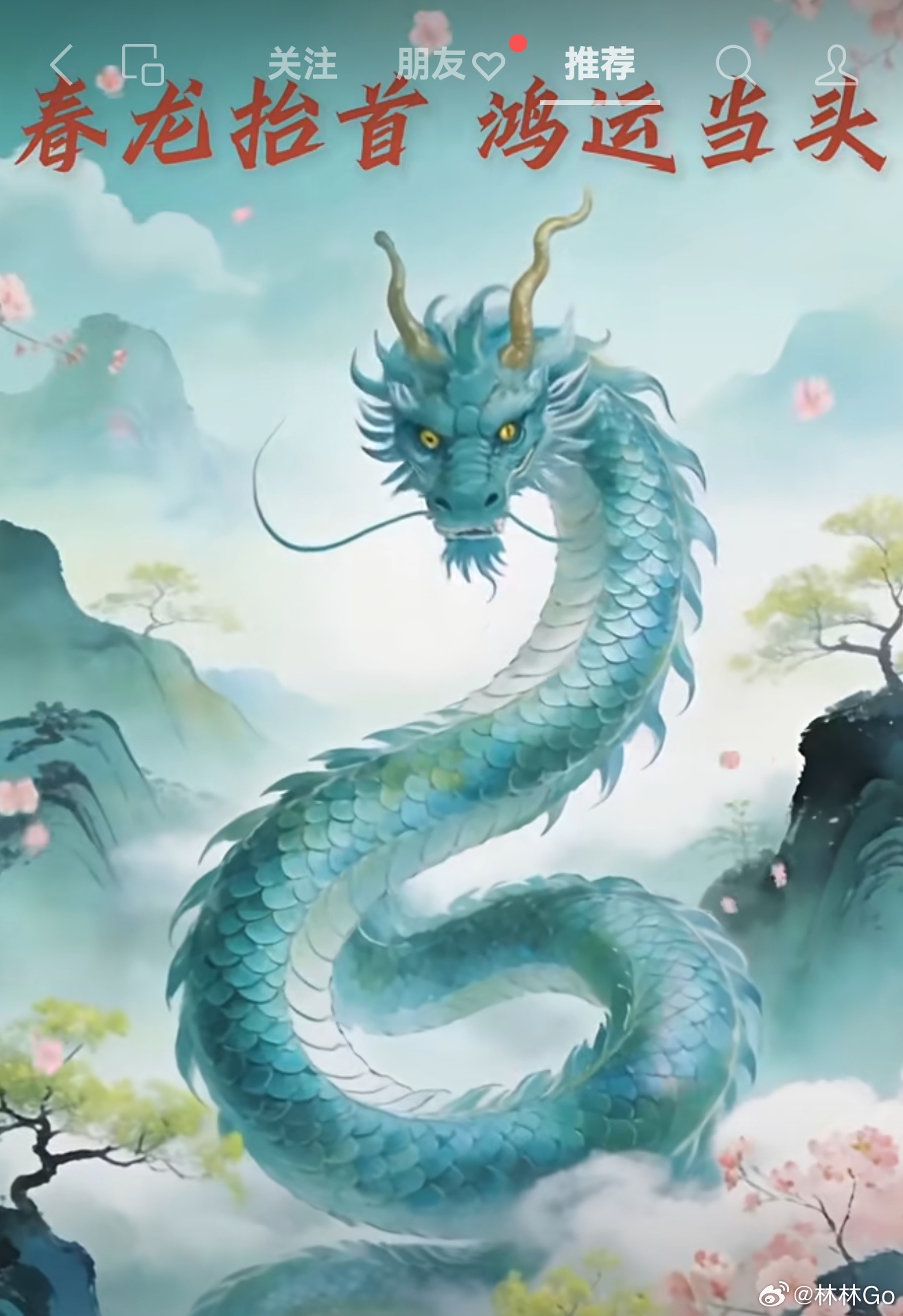 难怪这两天玩命发布呢 