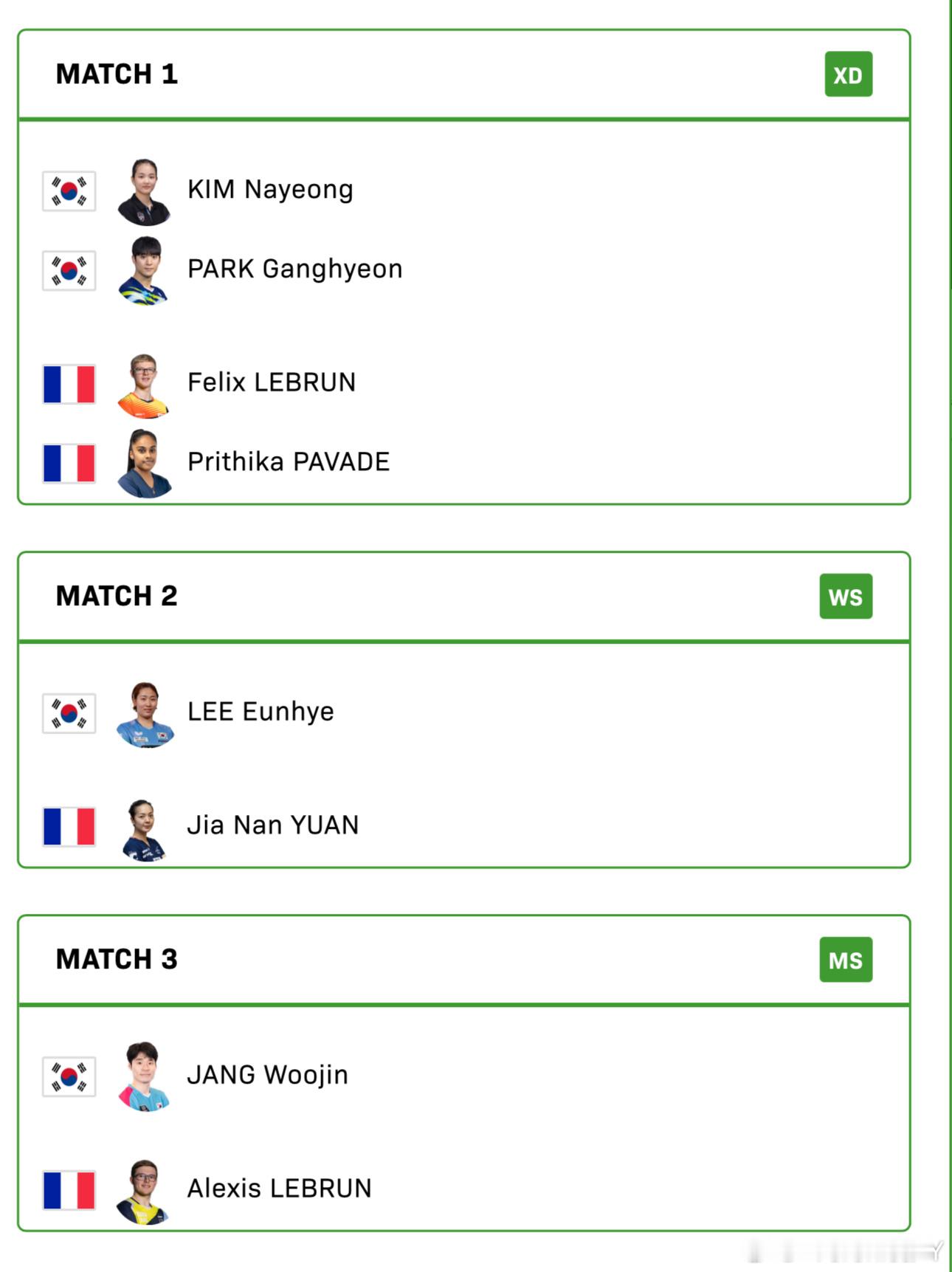 2025混合团体世界杯循环赛韩国VS法国金娜英/朴康贤VS F·勒布伦/帕瓦德袁