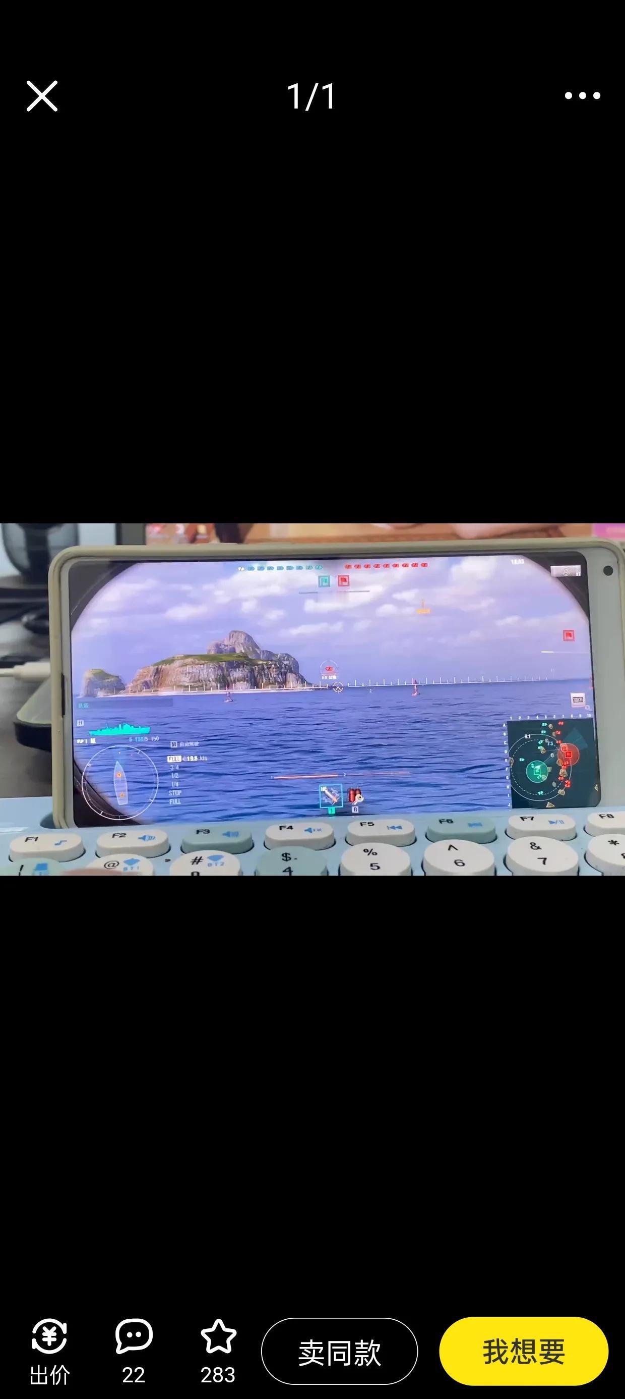 自从把自从mix2s装了win11，搞了个双系统，偶尔出差就不用带笔记本了，只要