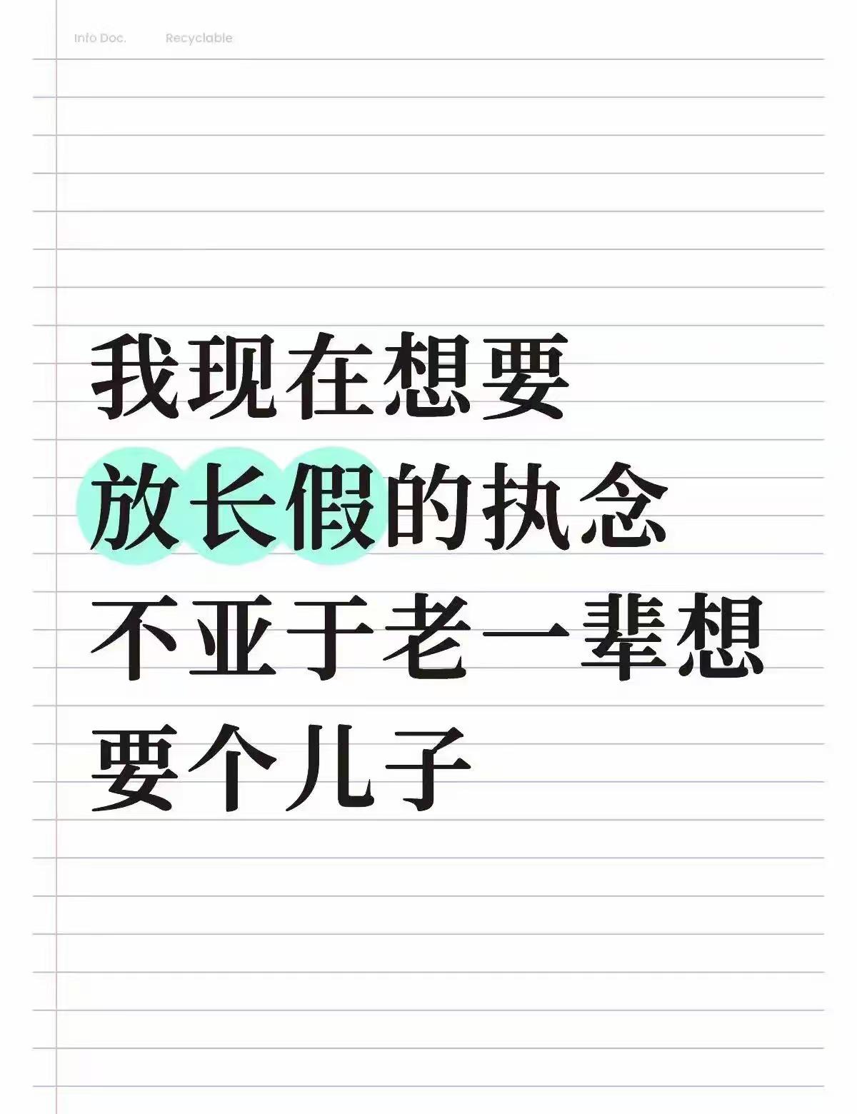​​​