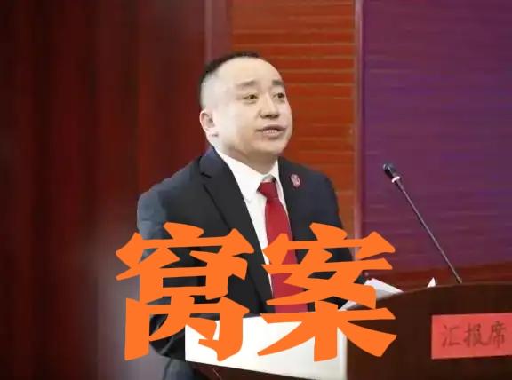 “依法治国”还是“媒体监督治国”，恐怕司法队伍的“法治水平”决定了“依法治国”的