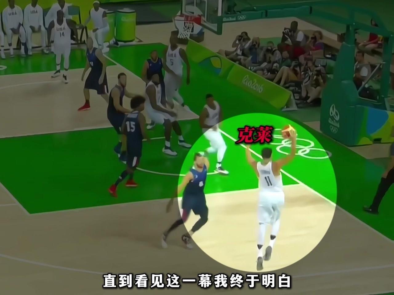 🏀看完这段进攻回合，彻底懂了巅峰克莱为什么是联盟历史顶级3D。
他接球险些踩边