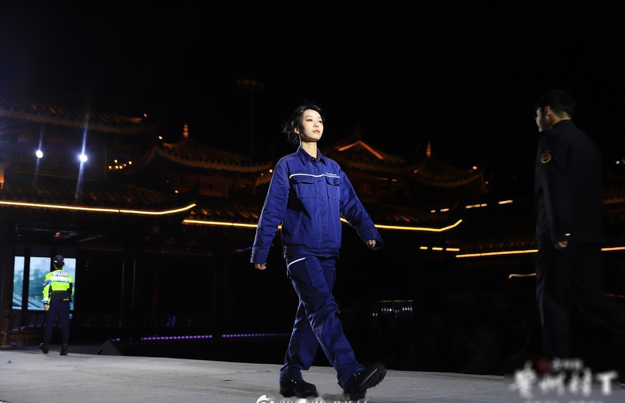 【礼赞劳动守光明 风采亮相村T台】为欢庆“五一”国际劳动节，展现贵州凯里市各行业
