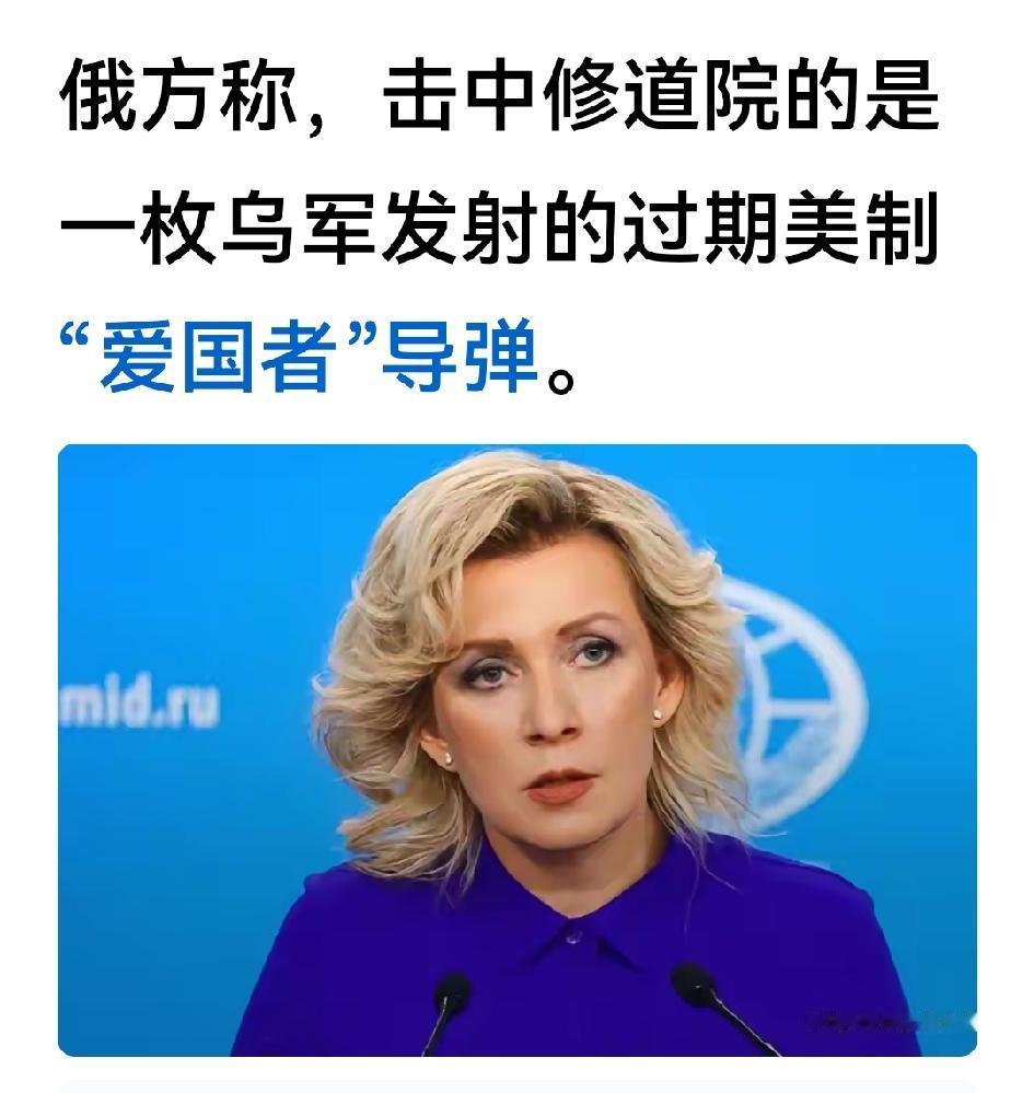 把白说成黑，这就是她的本事，还一本正经的！

撑不下去了，开始一轮又一轮的孤投一