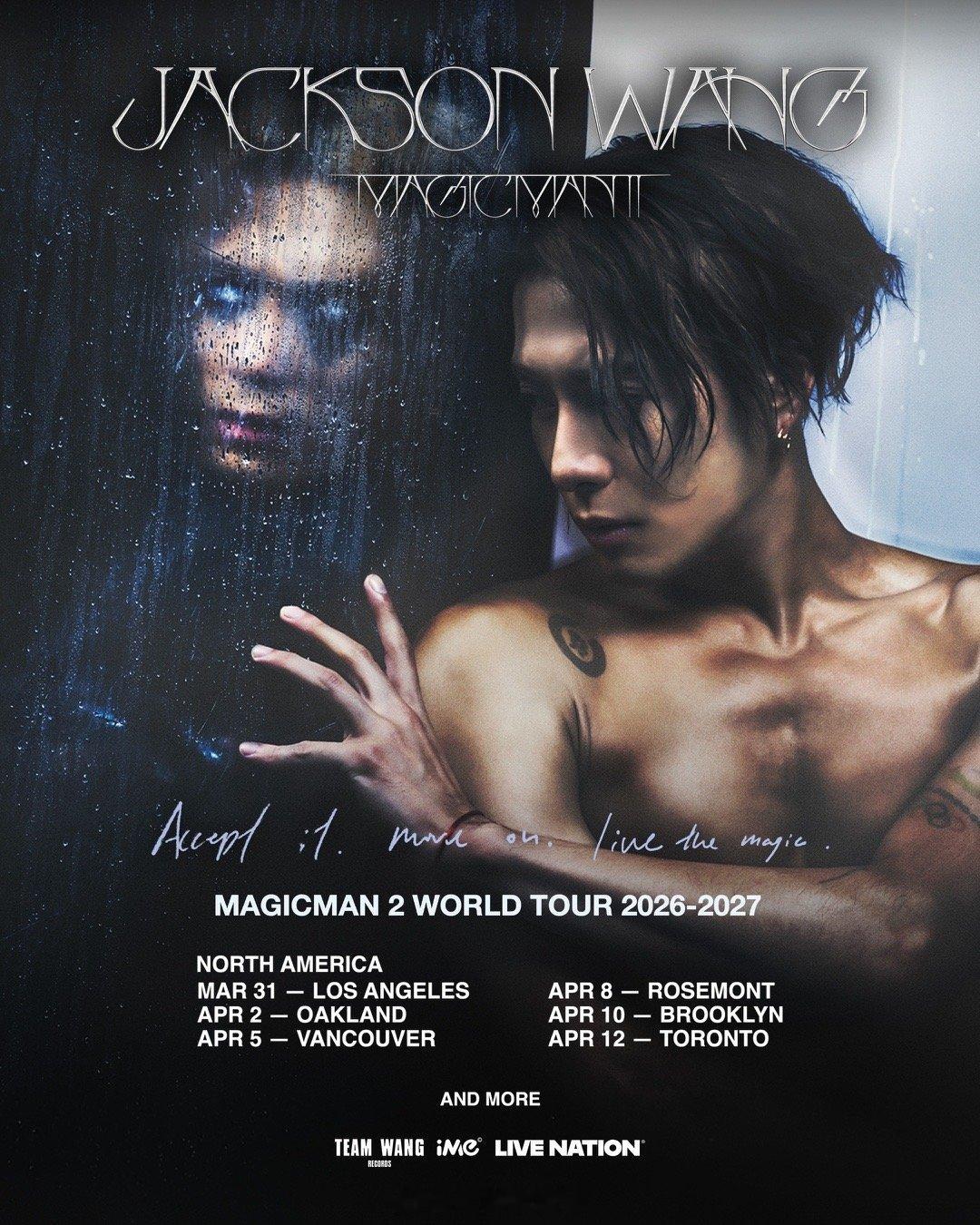 王嘉尔官宣世巡北美站 王嘉尔最近惊喜也太多了些！除了昨晚官宣的北美 6 城巡演，