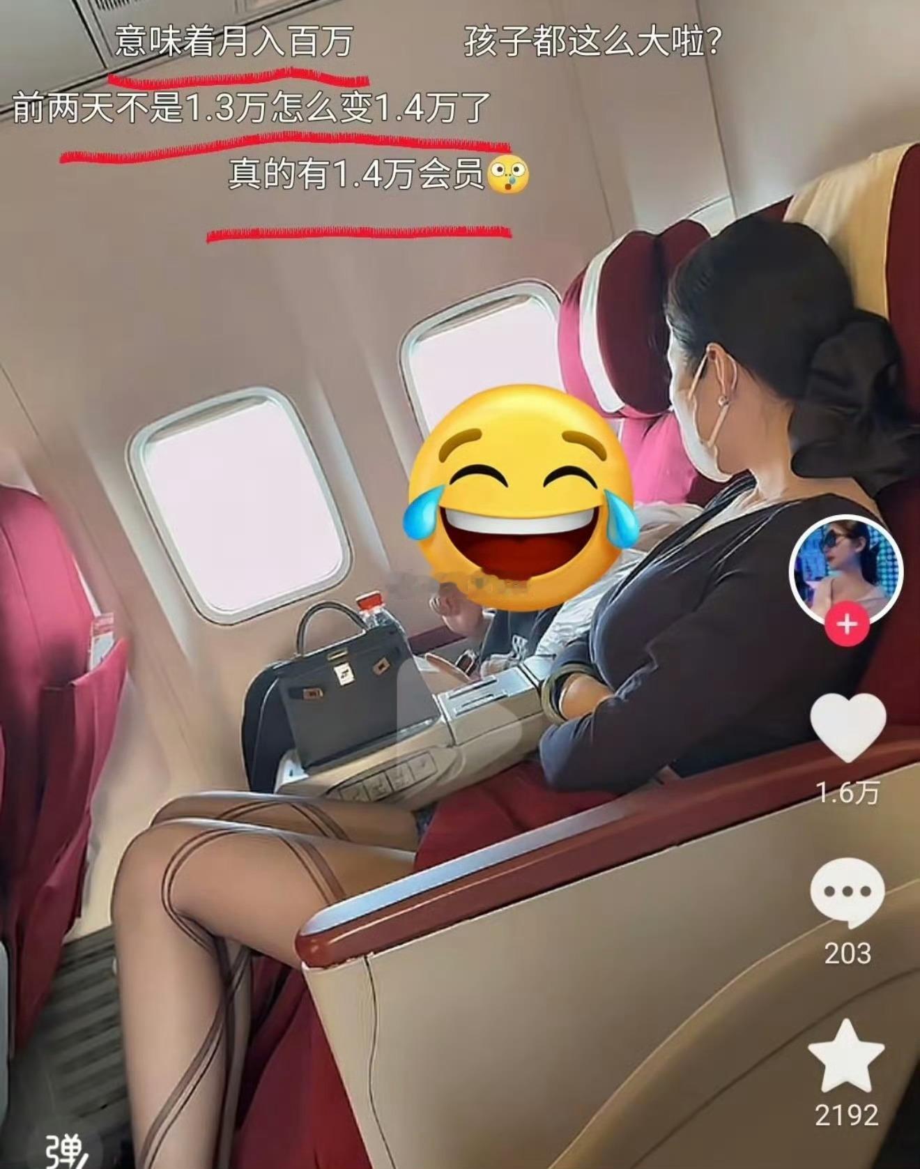 百万网红“汤圆妈”抖音被封，近日辟谣表示坚守创作底线，严把内容审核关！目前还在微