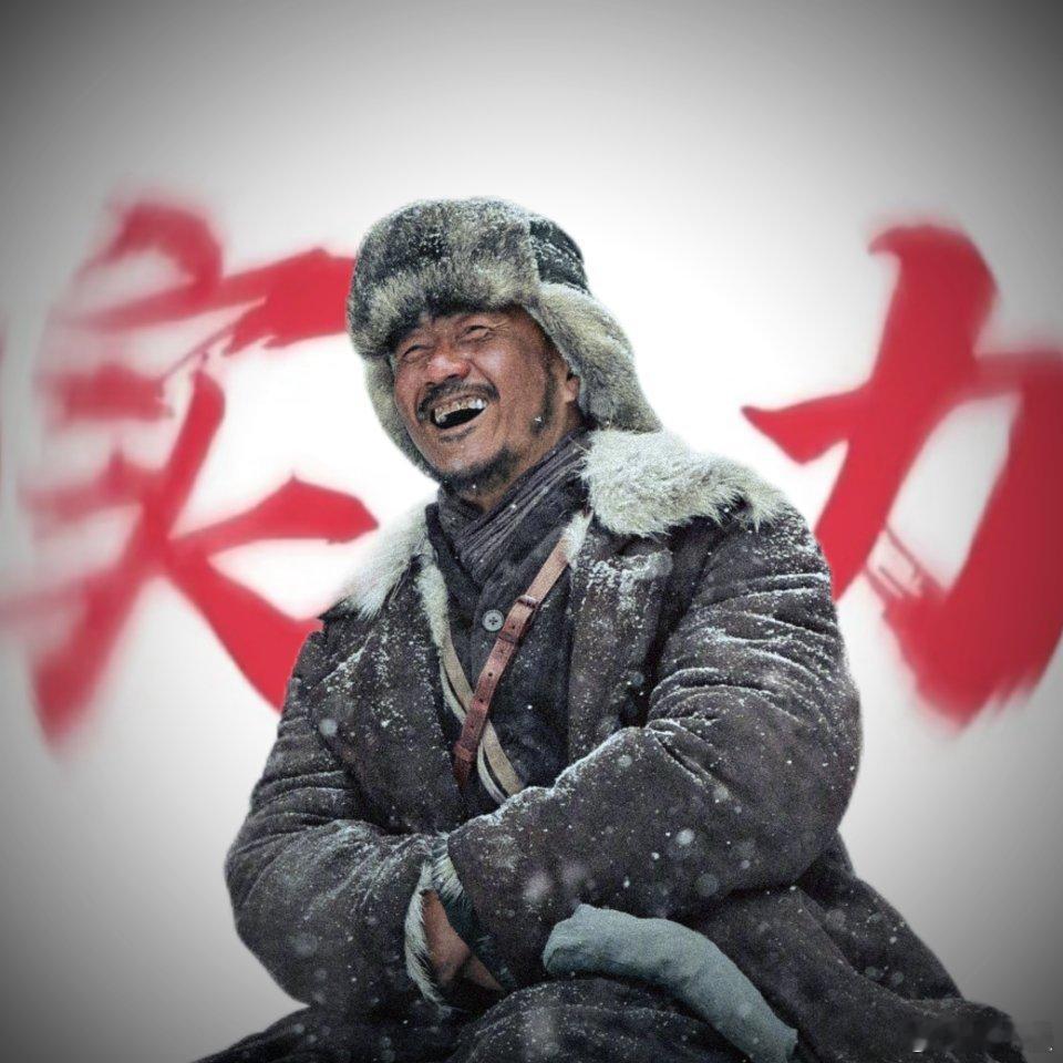 老山东吉利服MVP结算画面看《归队》被老山东狠狠圈粉！卖山参这段，预判敌人明抢，
