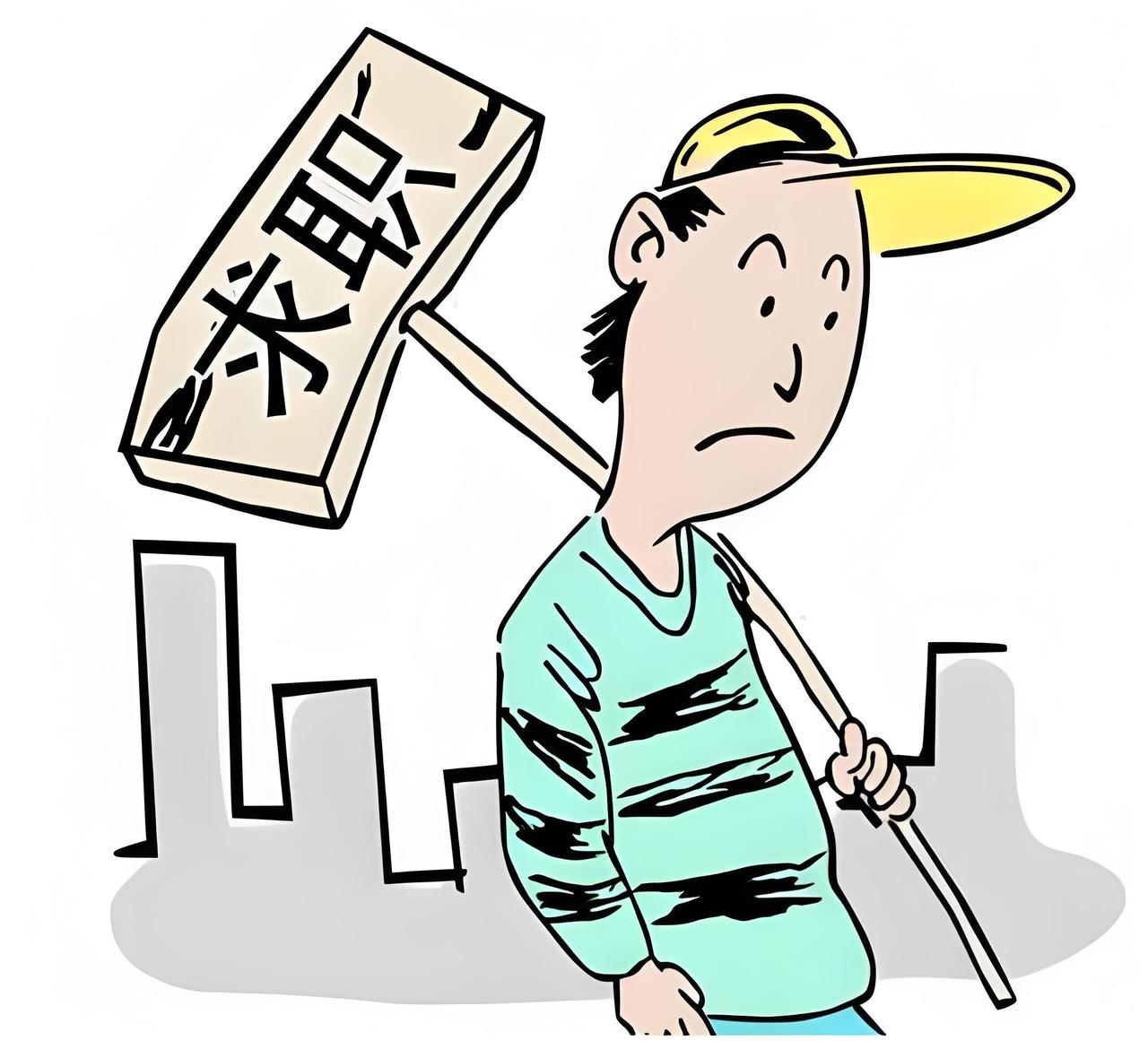 考公失利被父母骂到崩溃？

醒醒，赚钱的路从来不止一条

看到有人考公多年没有上