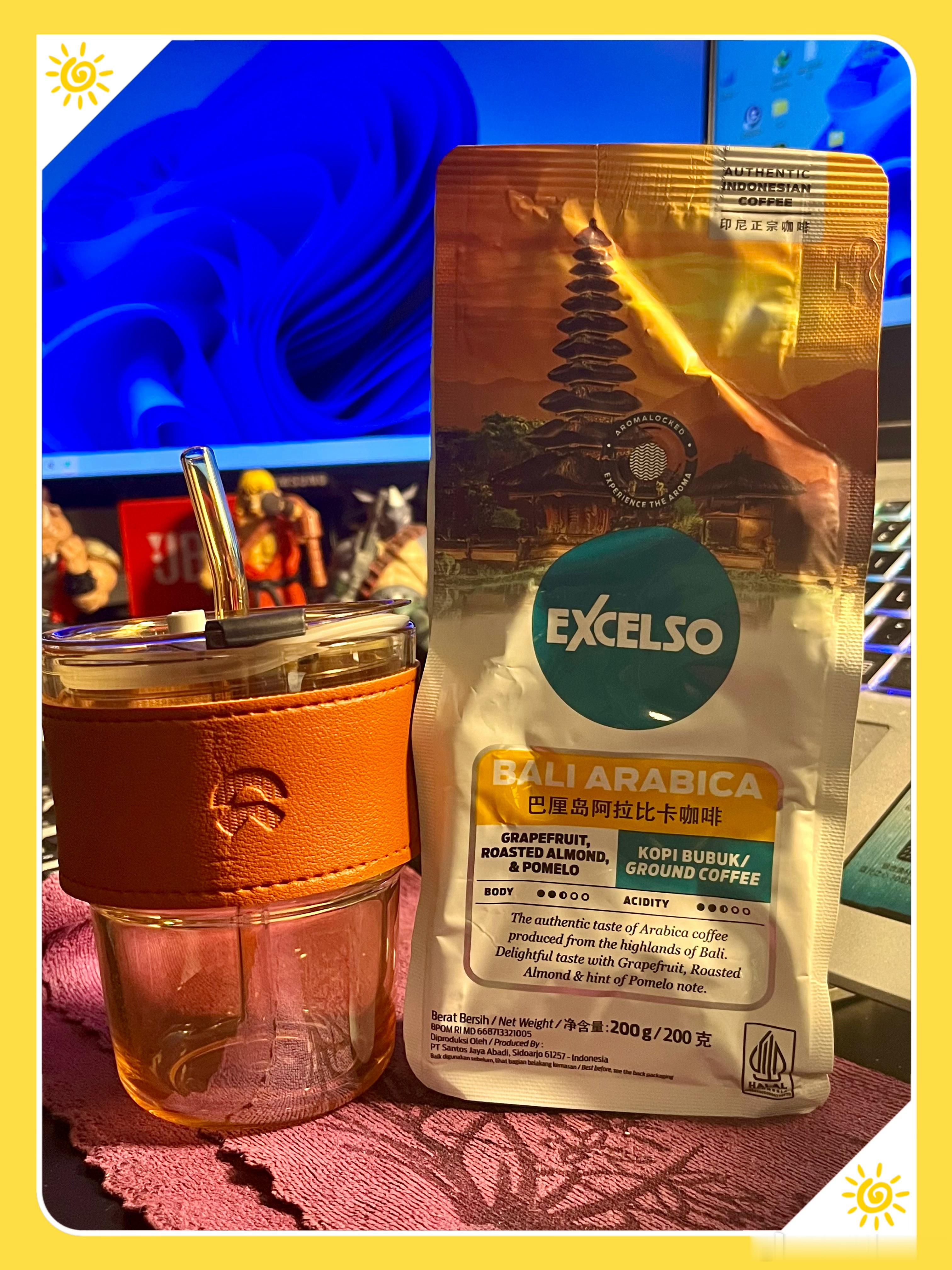 今天收获不小，蔚来销售送个水杯，老友见面送袋咖啡