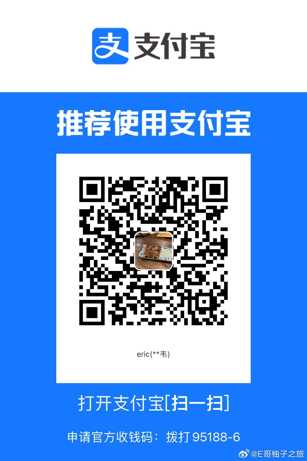 基本面逻辑+抱团，新周期继续。代码+实盘bs，群再开放少量名额，给低价 1999