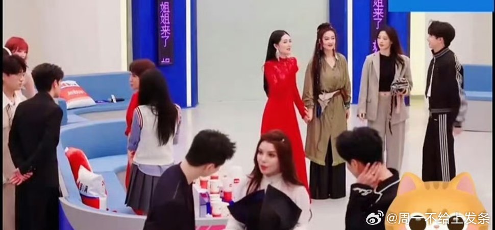 芒果的格局再一次凸显浪姐直播虽时长稍长流程偏慢，直到凌晨才落幕，谢娜暖心回应后续