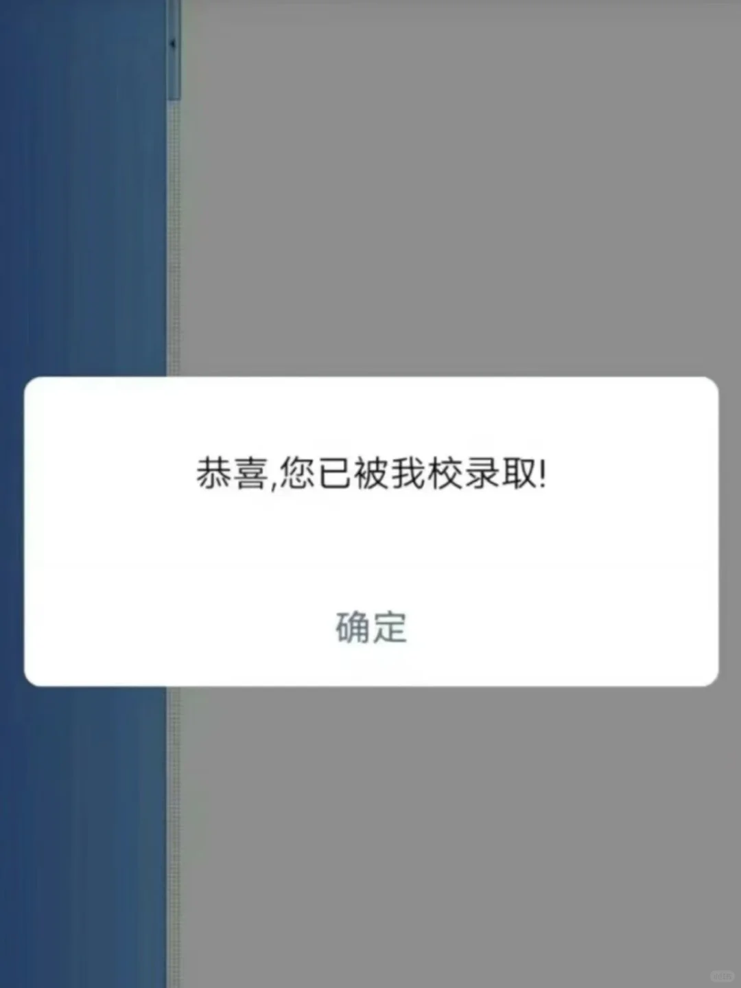 假如你从4️⃣月开始准备考研……