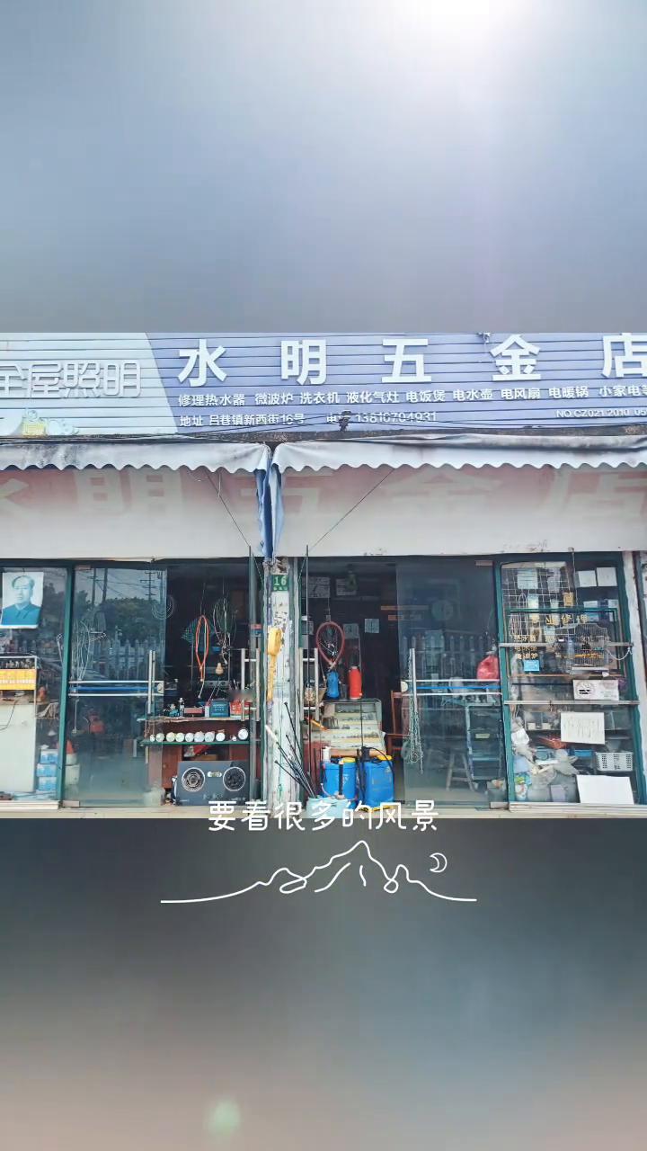 我们去旅行，实现曾经约定。要看很多的风景，记录你美丽心情。我们去旅行，总有浪漫上