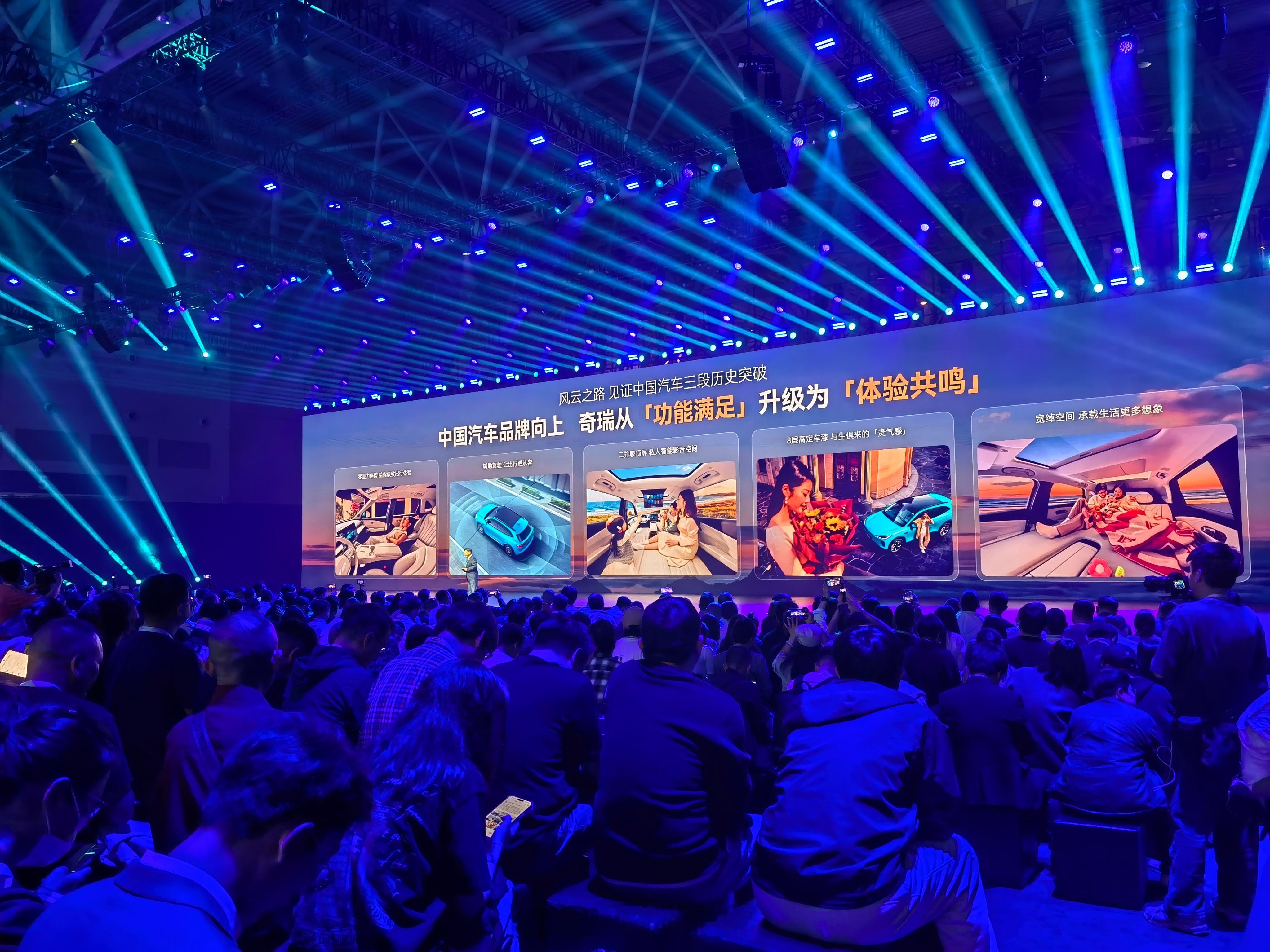 上市三小时 一万五千多台订单芜湖“卡宴”颜值还是不错的这点也是配得上智美大五座智