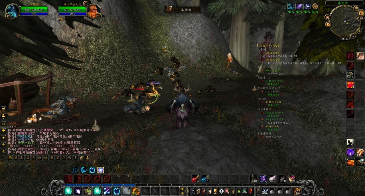 现在时光服带小号的位置选得真隐蔽，过去是在海边“炸螃蟹”，现在竟选在黑海岸去灰谷