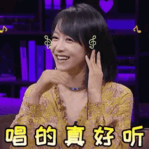 《母亲是中华》1984年版“中央电视台春节联欢晚会”朱明英演唱的歌曲[赞]
  