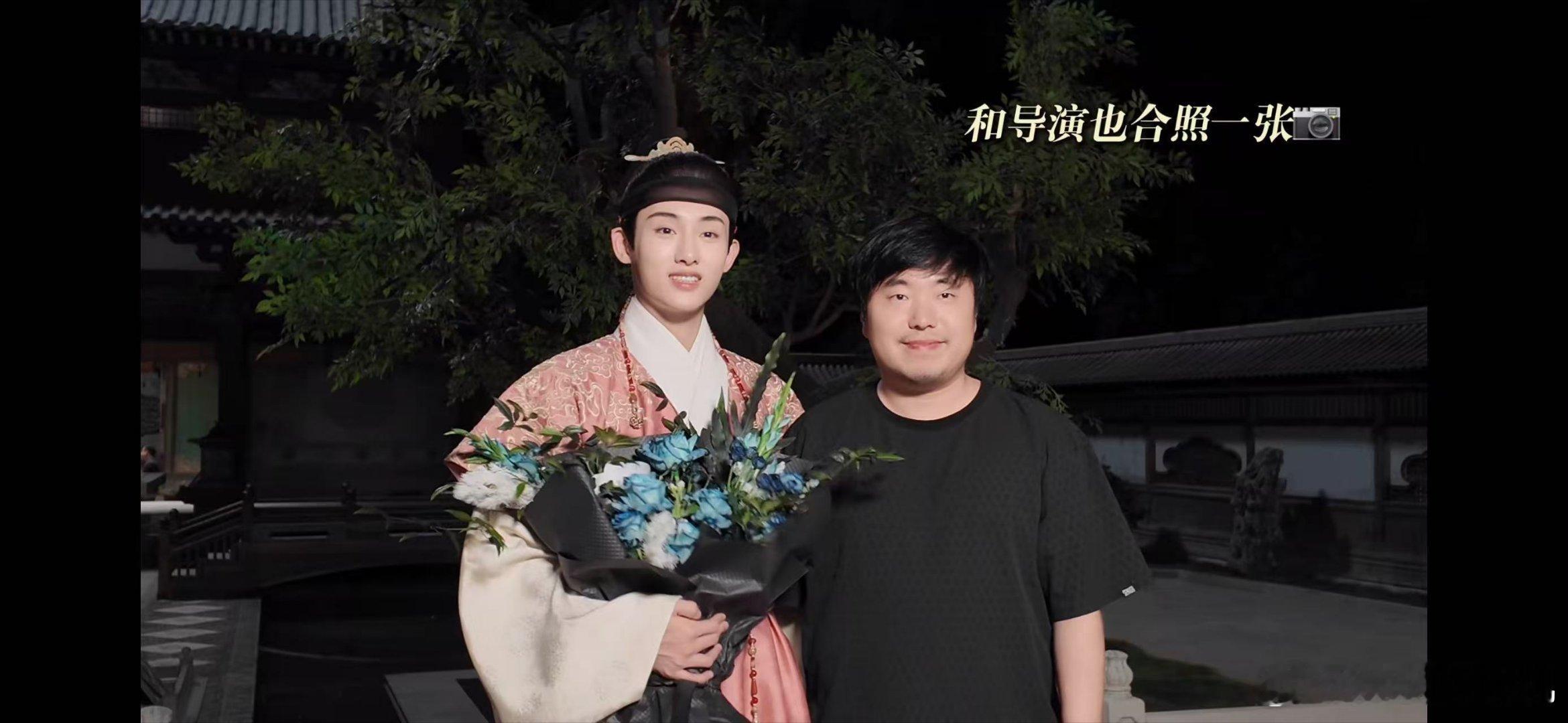 董思成良陈美锦杀青vlog 《良陈美锦》杀青，叶限虽然暂时告别，但后会有期，等着