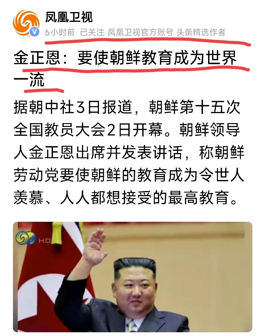 这，你会信吗[灵光一闪]