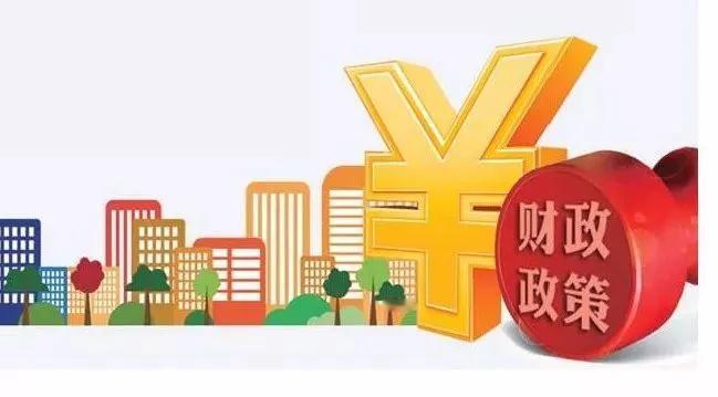 十一部门联合发文推动新型信息基础设施协调发展：共绘数字时代新蓝图!
【原工行现券