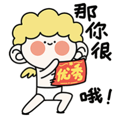 还记得经朋友介绍，第一次参加平安夜活动的情景，带着孩子那是第一次接触到了海龟，那
