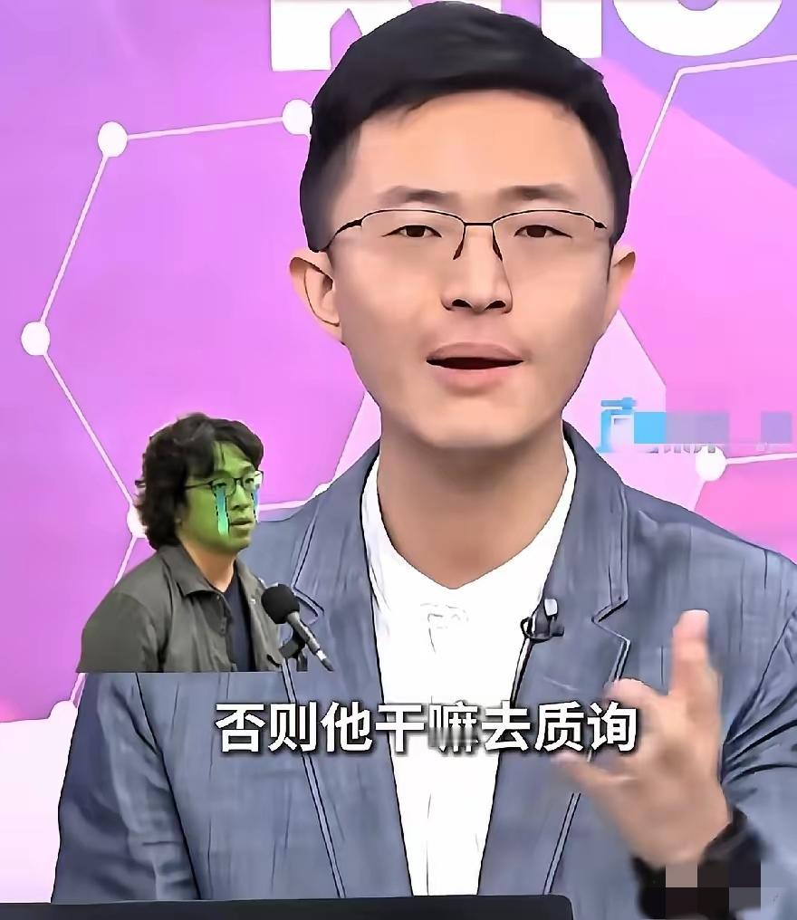 台湾这波操作太离谱了！转发“大陆抓沈伯洋”的消息就算违法，可偏有个硬骨头敢站出来