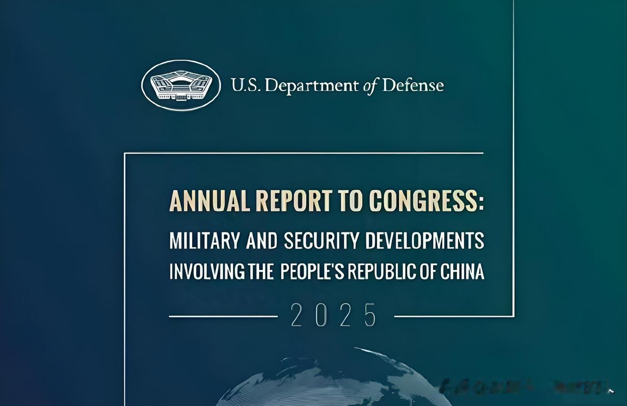 WDMMA，日本第5，印度第6，中国第7《朝鲜日报》亚洲空军榜，韩国第2，日本第